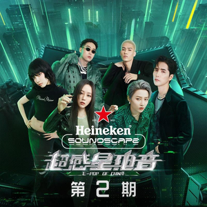 淫媳荡公淫肉大战小说
