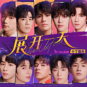 淫媳荡公淫肉大战小说
