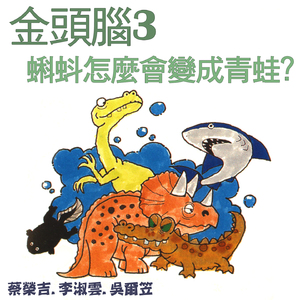 淫媳荡公淫肉大战小说
