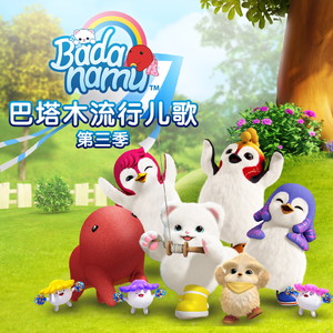 淫媳荡公淫肉大战小说
