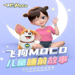 淫媳荡公淫肉大战小说
