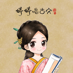 淫媳荡公淫肉大战小说
