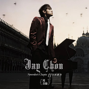 淫媳荡公淫肉大战小说
