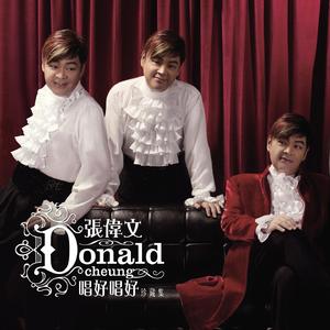 淫媳荡公淫肉大战小说
