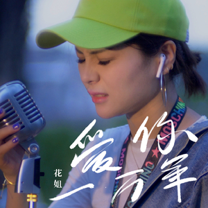 淫媳荡公淫肉大战小说
