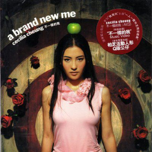 淫媳荡公淫肉大战小说
