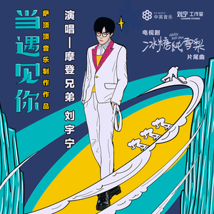 淫媳荡公淫肉大战小说
