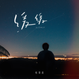 淫媳荡公淫肉大战小说
