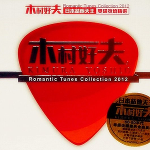 淫媳荡公淫肉大战小说
