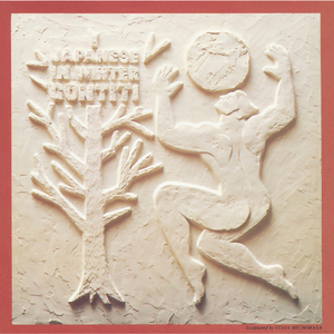 淫媳荡公淫肉大战小说
