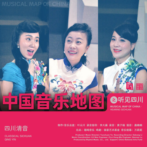 淫媳荡公淫肉大战小说
